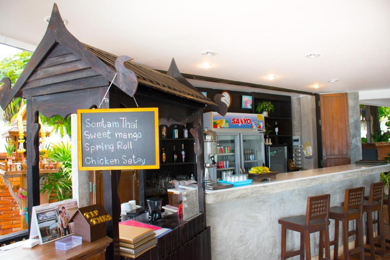 הואה הין Sea Memories White Sand Beach Hotel מראה חיצוני תמונה